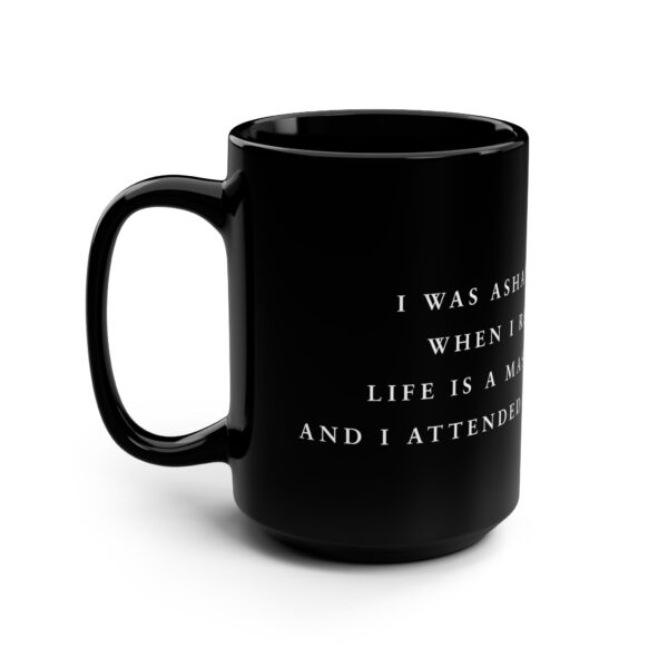 Kafka Coffee Mug Quote - Word Coffee Mug