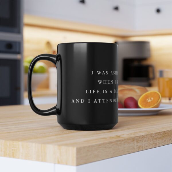 Kafka Coffee Mug Quote - Word Coffee Mug - Image 4
