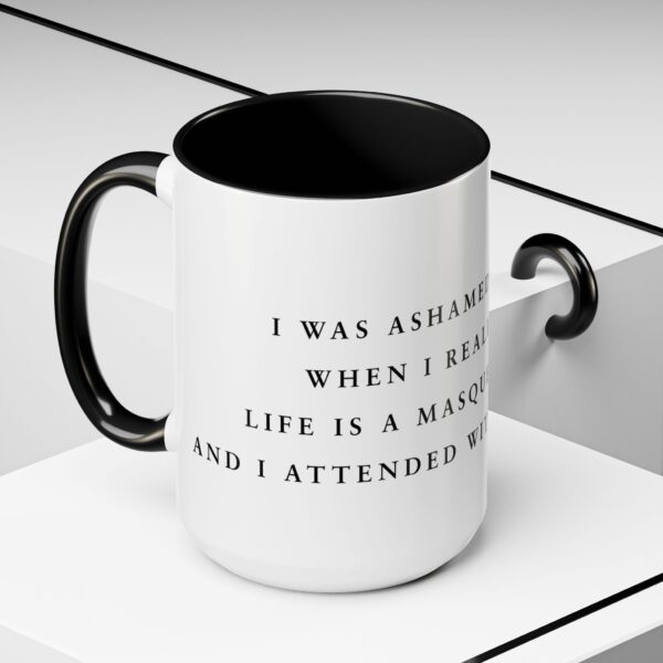 Kafka Coffee Mug Quote - Word Coffee Mug - Image 4